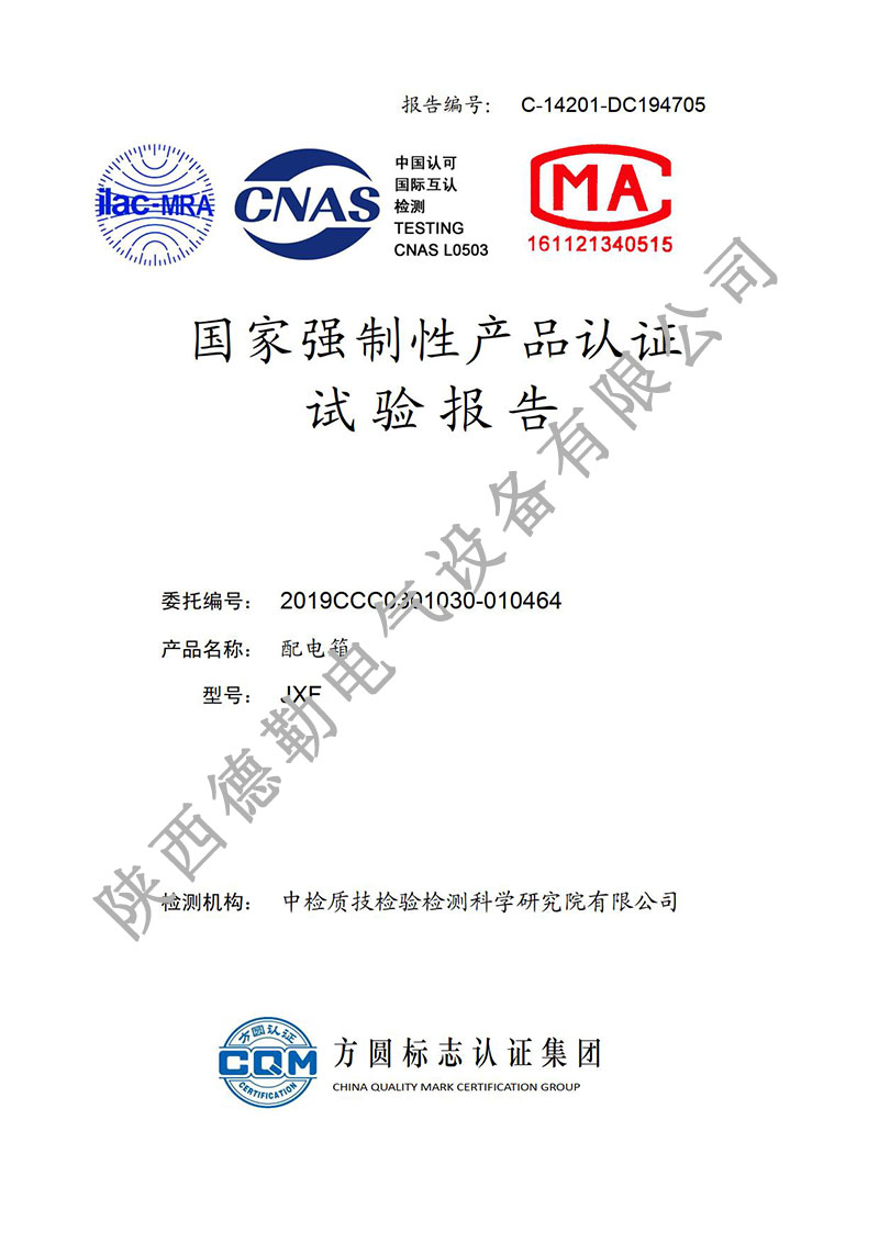ҏ(qing)Ʈa(chn)ƷJ(rn)C(bo)1